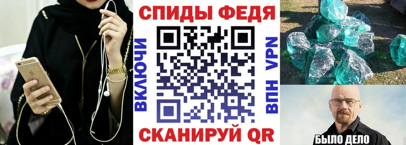 Амфетамин Розовый  площадка какой сайт  kraken ТОР  Пятигорск  цены наркотик 
