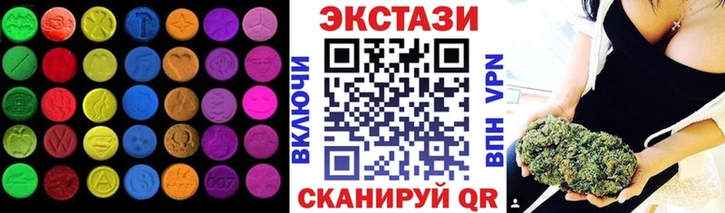 hydra онион Пятигорск ЭКСТАЗИ таблы