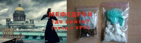 бутик Балабаново