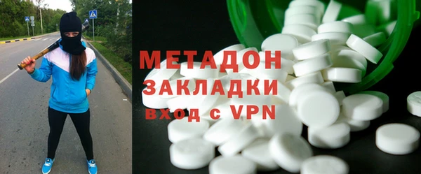 MDMA Белоозёрский