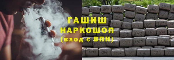 MDMA Белоозёрский
