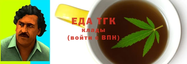 прущие грибы Беломорск