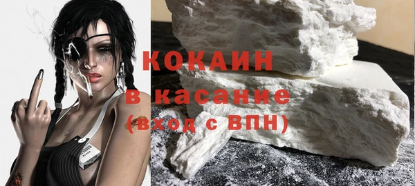 бутик Балабаново
