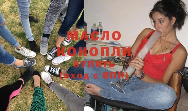 бутик Балабаново