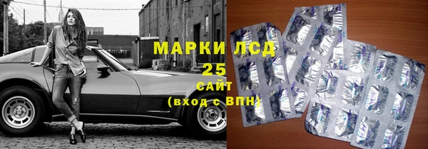 спиды Баксан