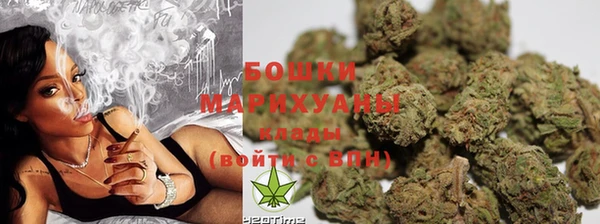 спиды Баксан