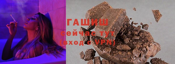 прущие грибы Беломорск