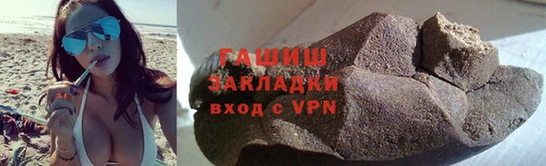 спиды Баксан
