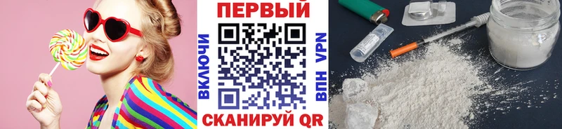 Метамфетамин витя  купить  сайты  Пятигорск 