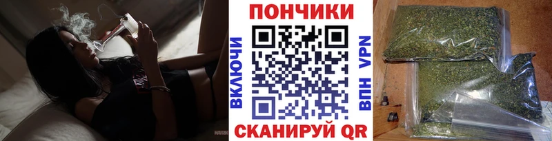 kraken онион  Пятигорск  Каннабис AK-47 